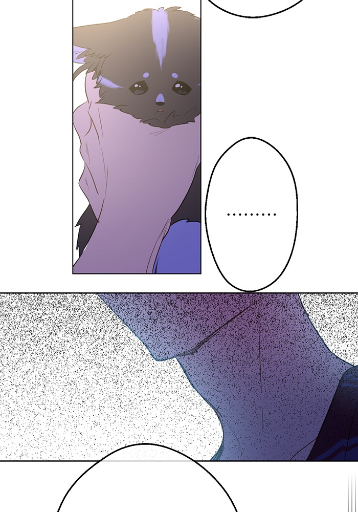 อ่านมังงะ