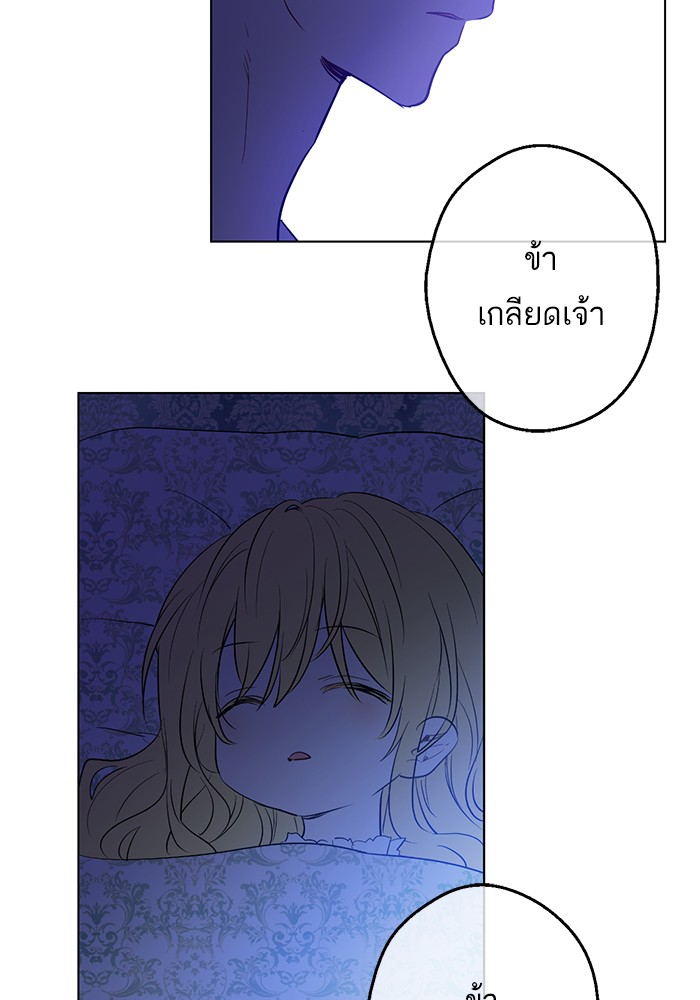 อ่านมังงะ