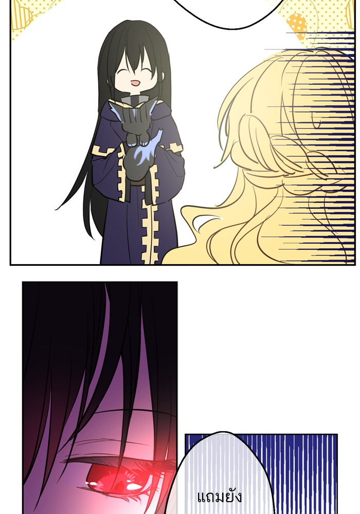 อ่านมังงะ