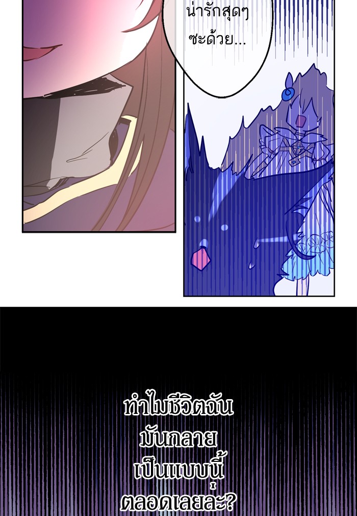 อ่านมังงะ