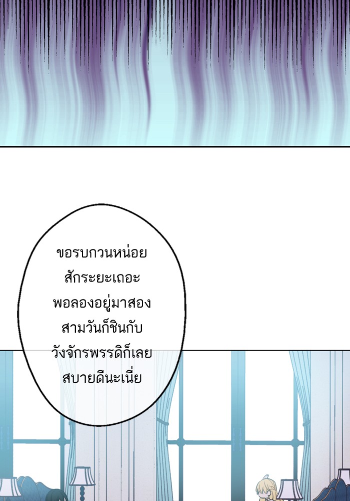 อ่านมังงะ