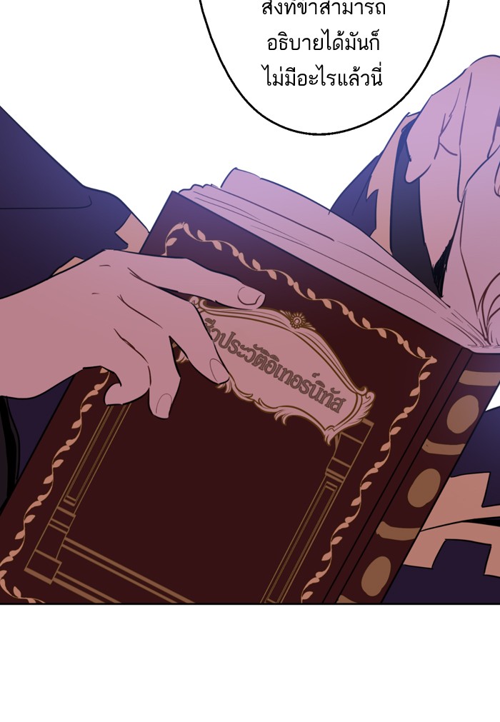 อ่านมังงะ