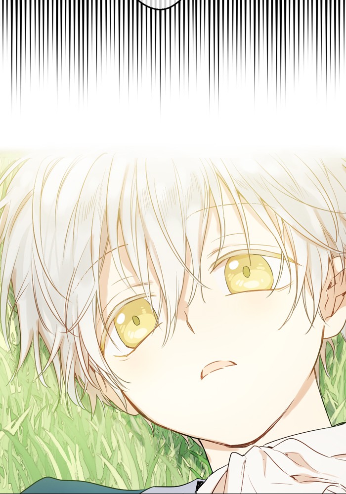 อ่านมังงะ