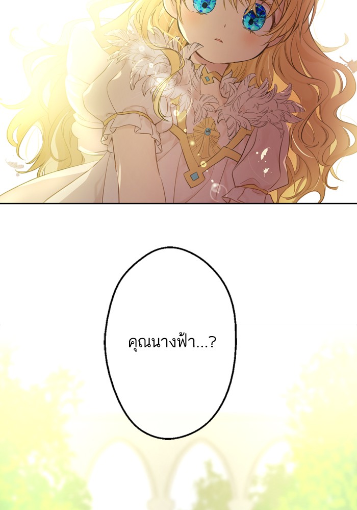 อ่านมังงะ