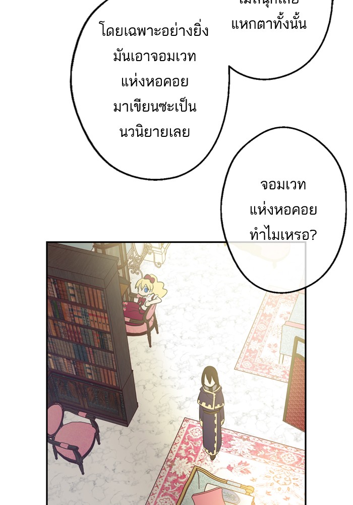 อ่านมังงะ