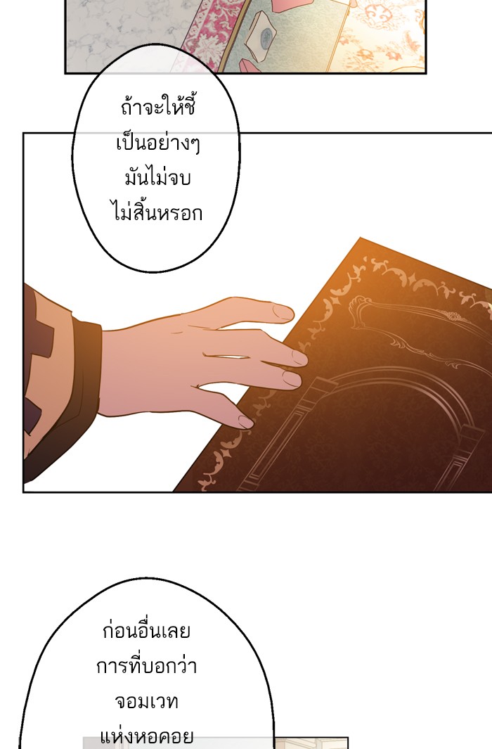 อ่านมังงะ