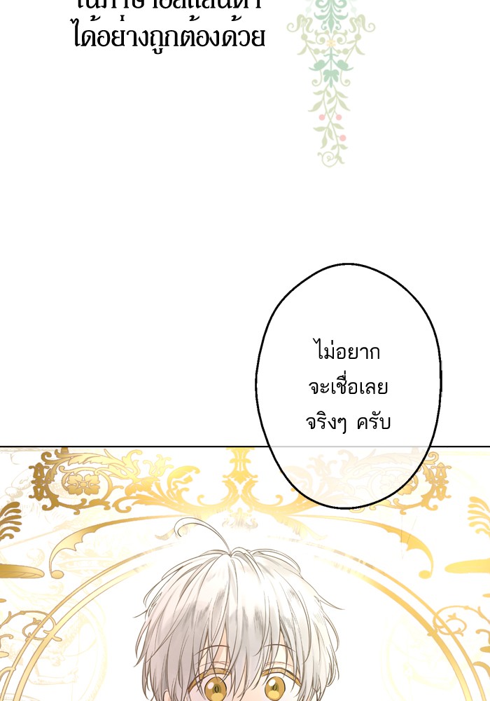 อ่านมังงะ