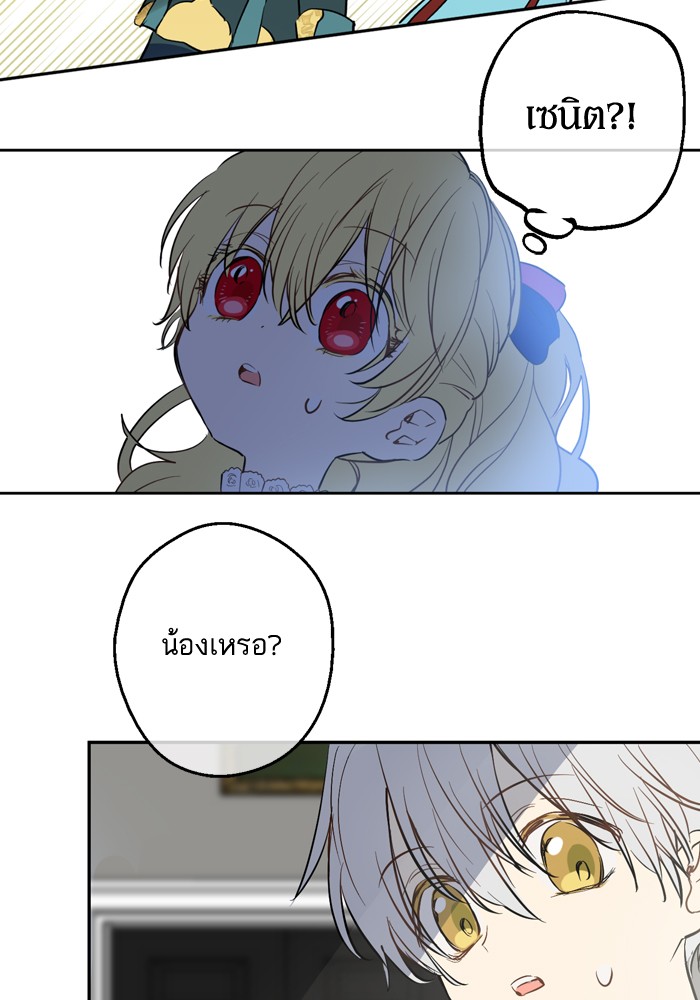 อ่านมังงะ