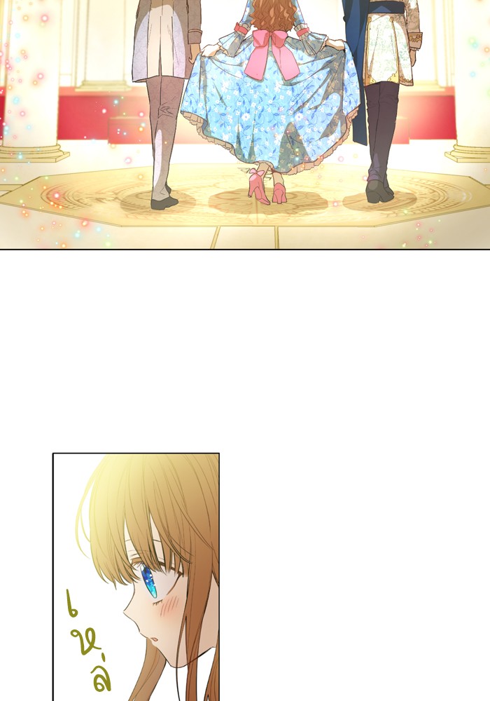 อ่านมังงะ