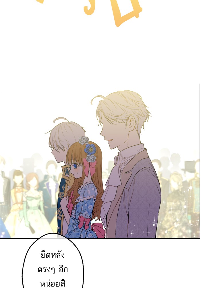 อ่านมังงะ