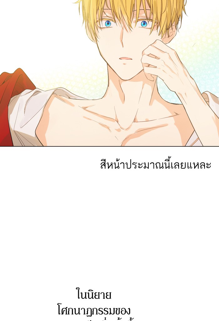 อ่านมังงะ