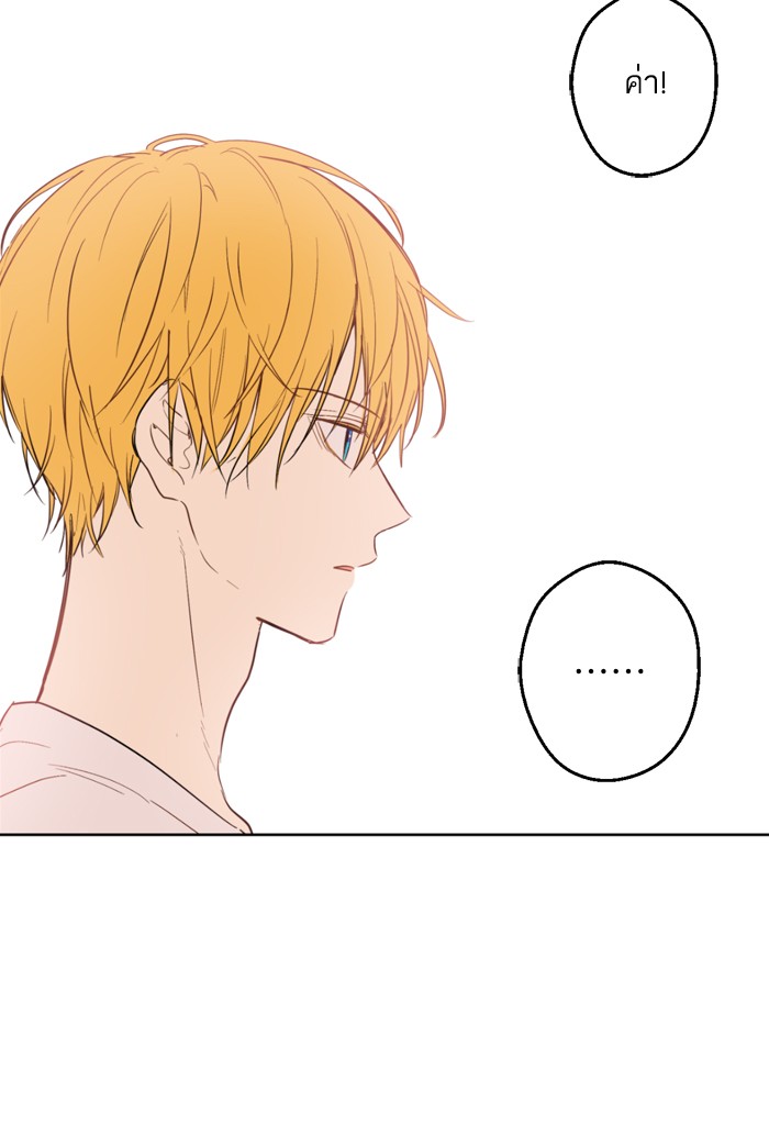 อ่านมังงะ