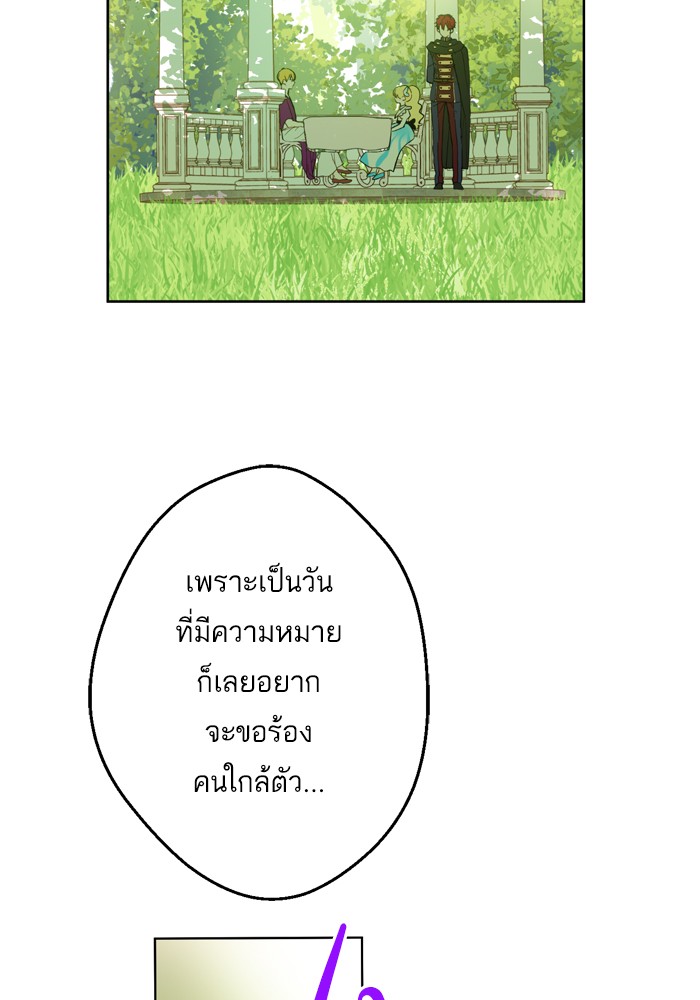 อ่านมังงะ