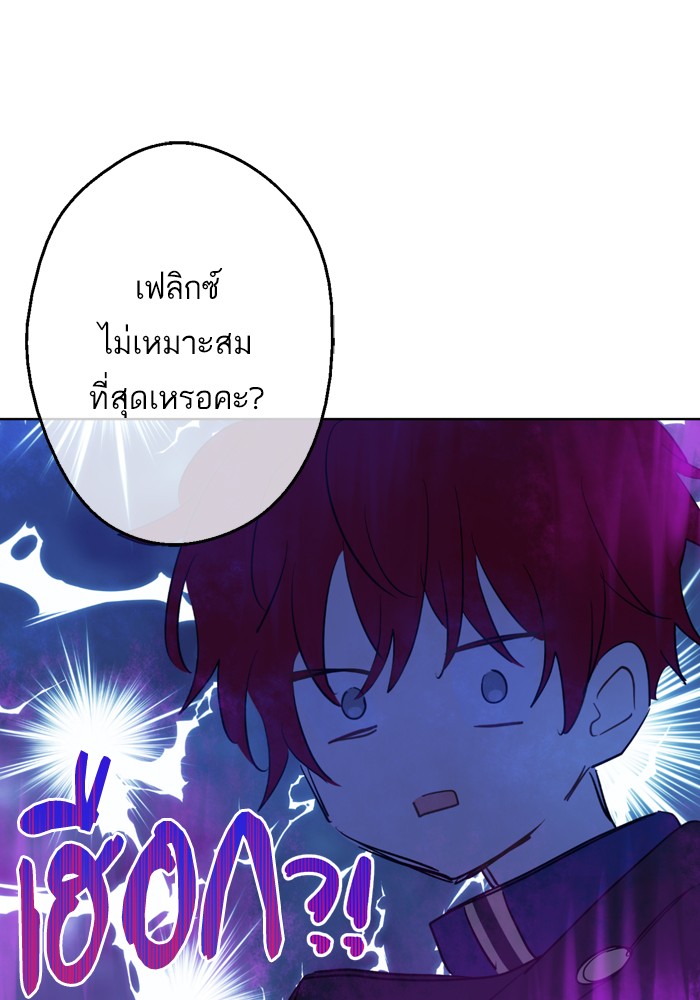 อ่านมังงะ