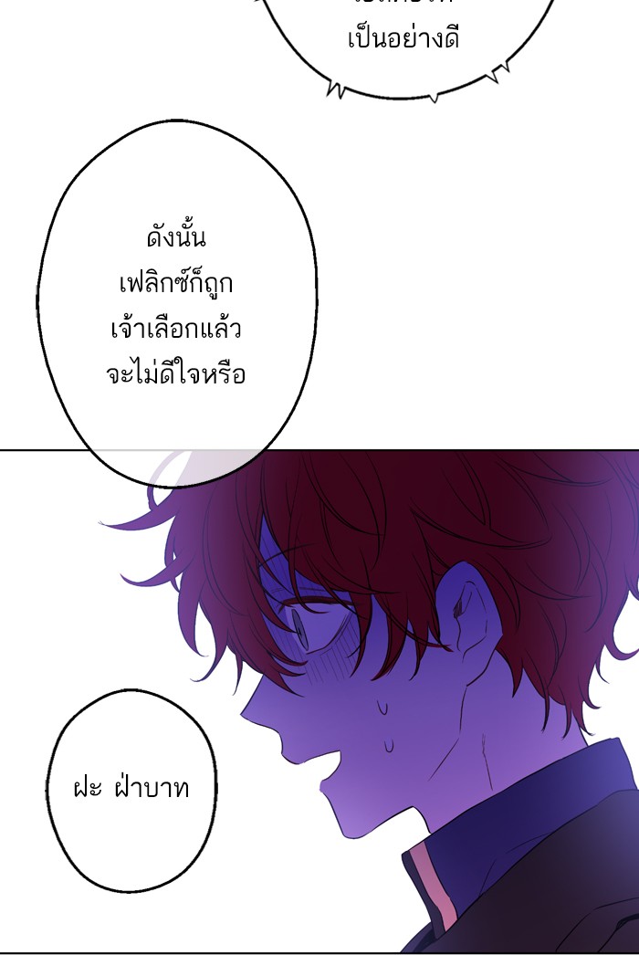อ่านมังงะ