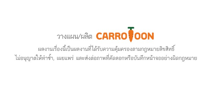 อ่านมังงะ