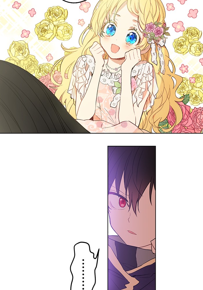 อ่านมังงะ