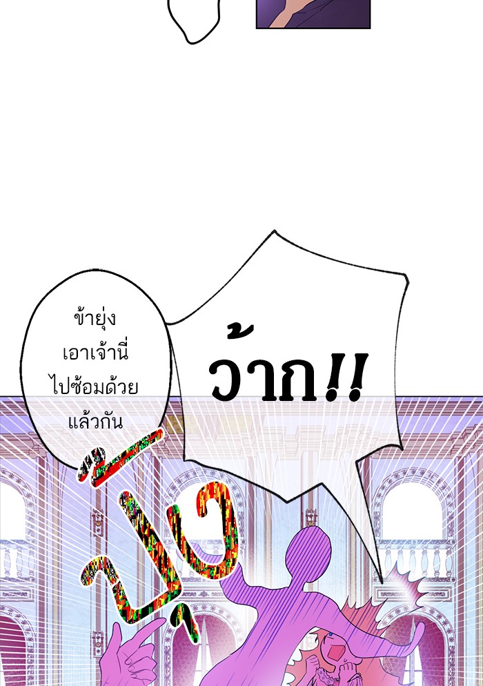อ่านมังงะ