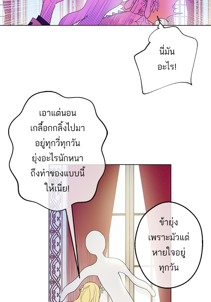 อ่านมังงะ