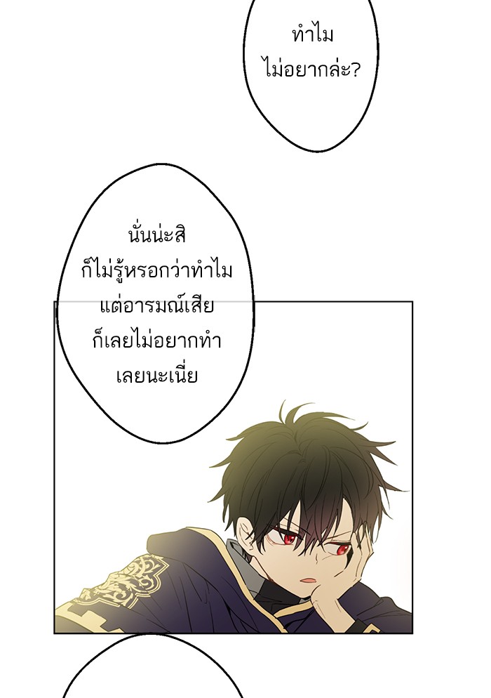 อ่านมังงะ