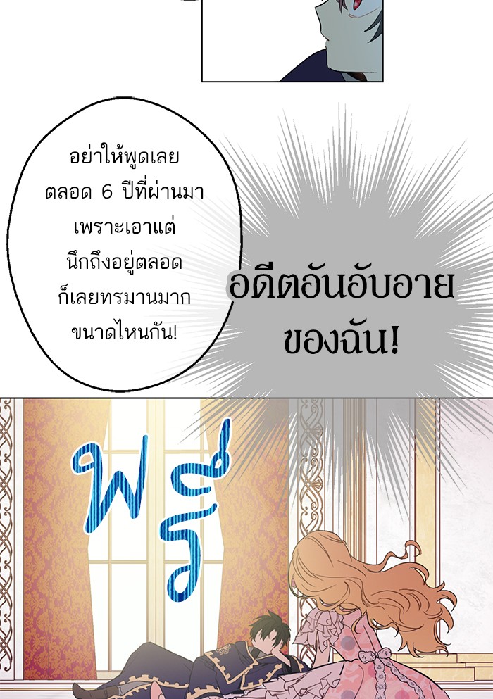 อ่านมังงะ