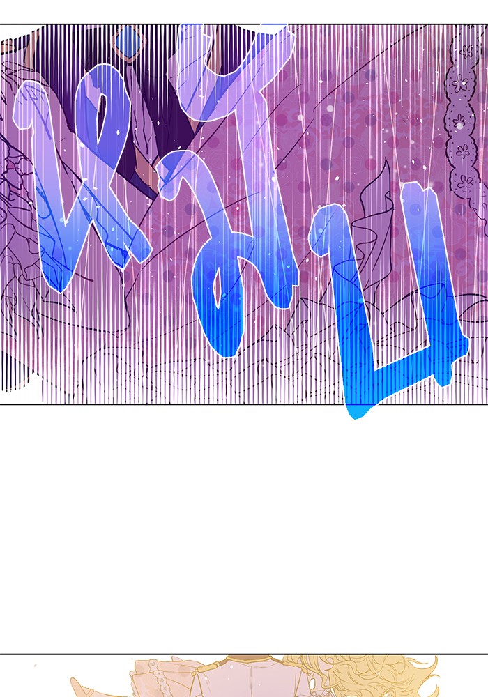 อ่านมังงะ