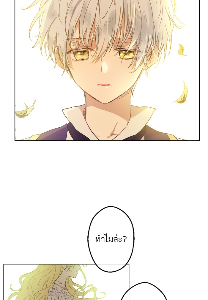 อ่านมังงะ