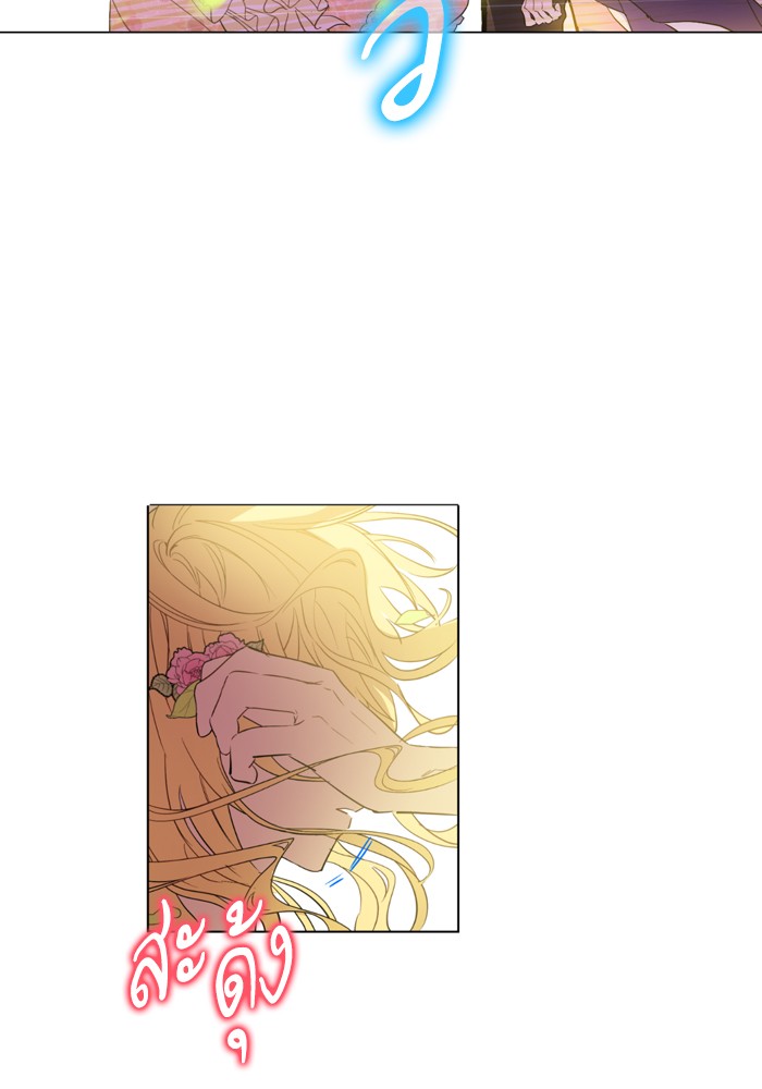อ่านมังงะ