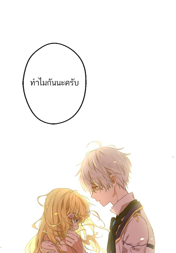 อ่านมังงะ