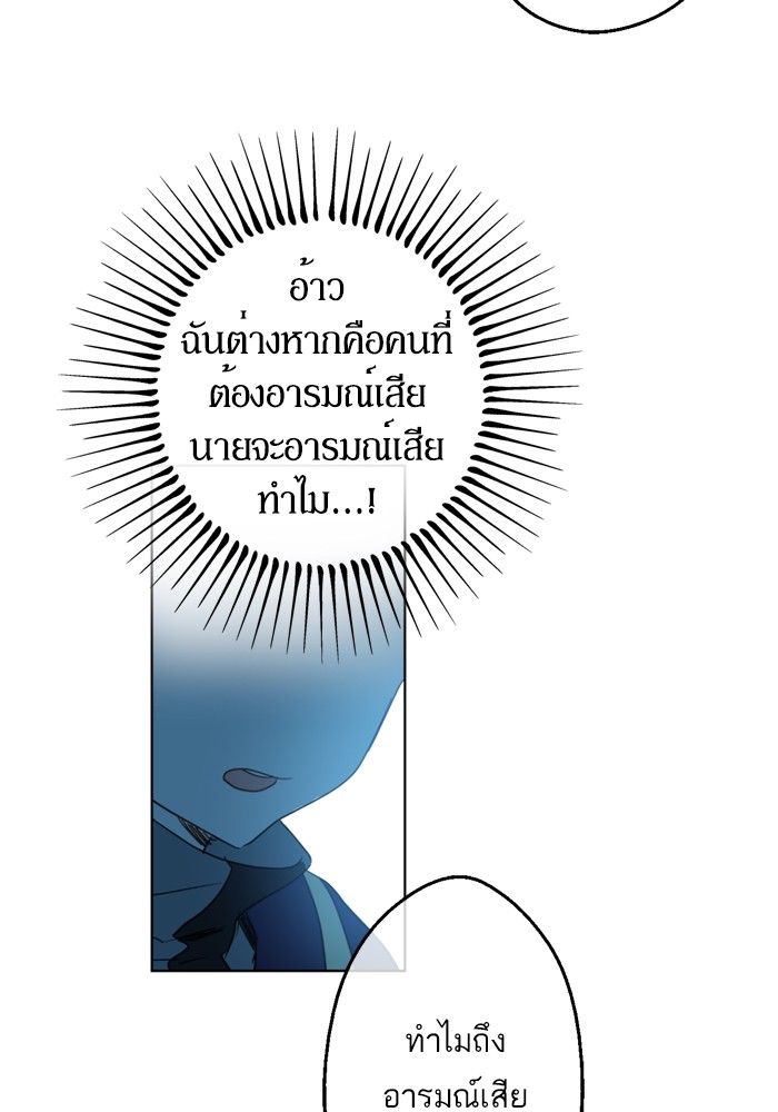 อ่านมังงะ
