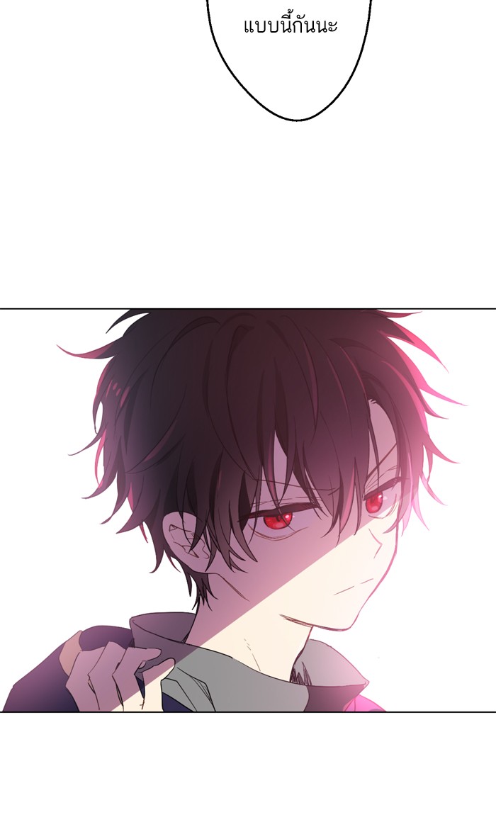 อ่านมังงะ