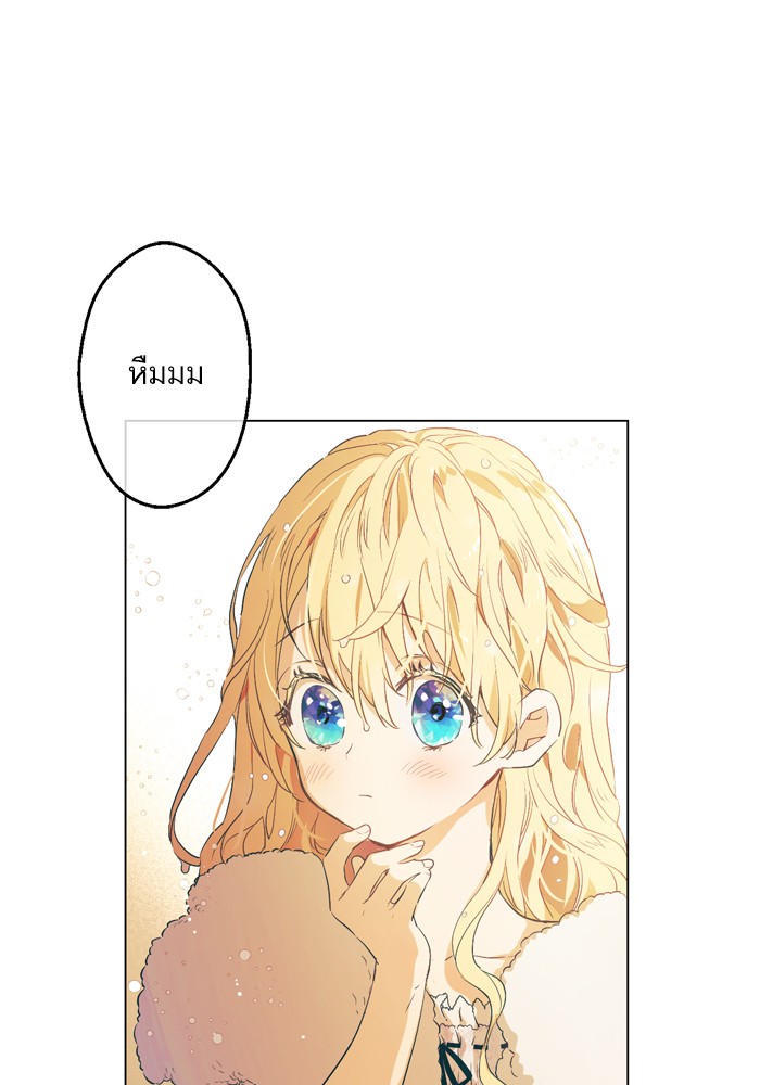 อ่านมังงะ