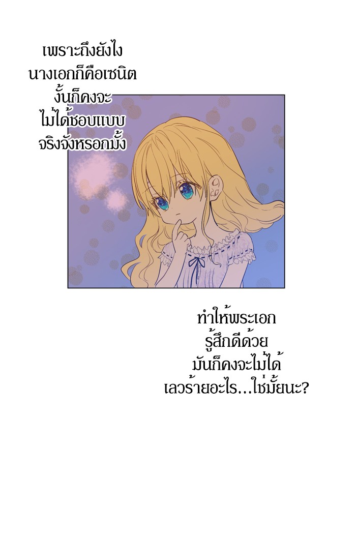 อ่านมังงะ