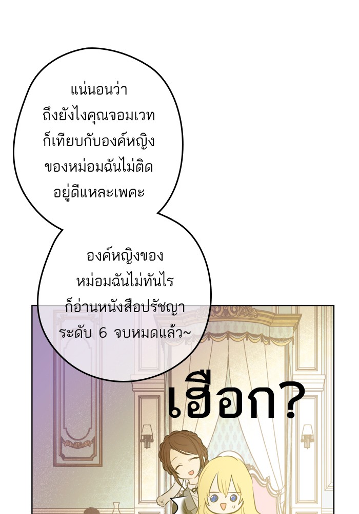 อ่านมังงะ