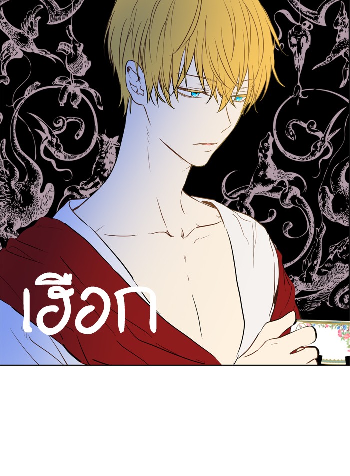 อ่านมังงะ