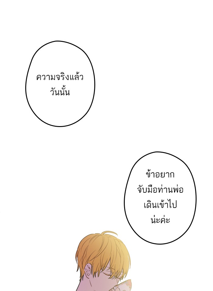 อ่านมังงะ