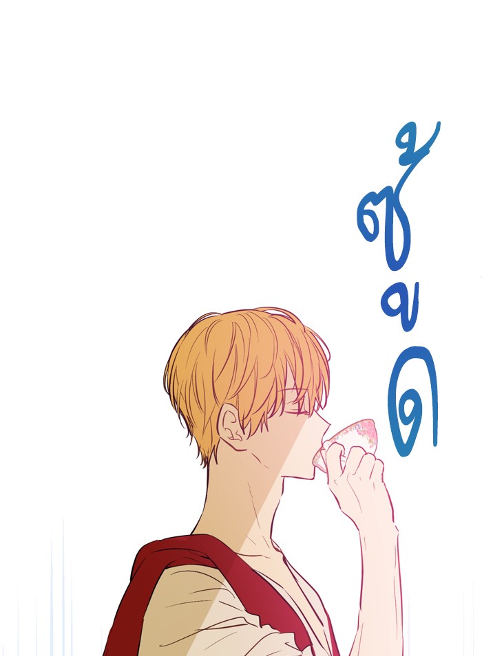 อ่านมังงะ