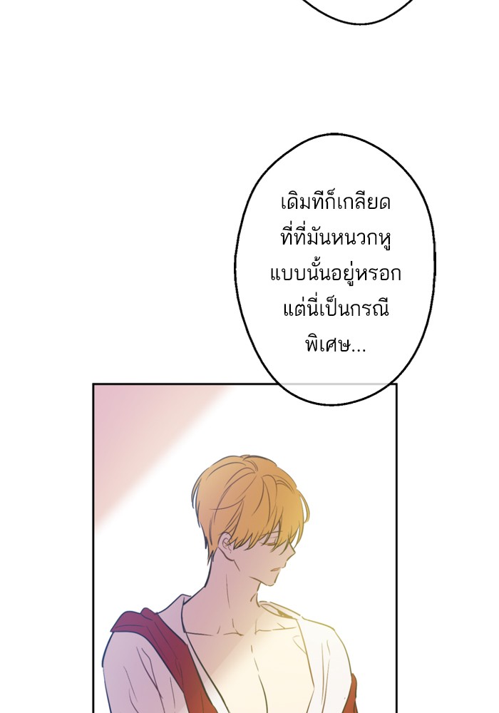 อ่านมังงะ