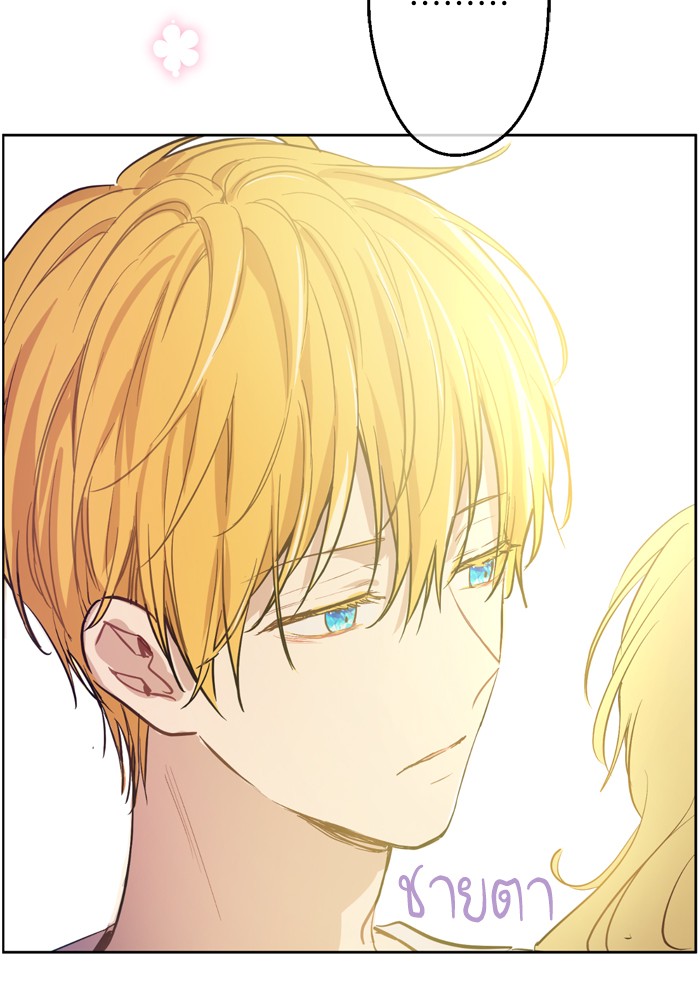 อ่านมังงะ