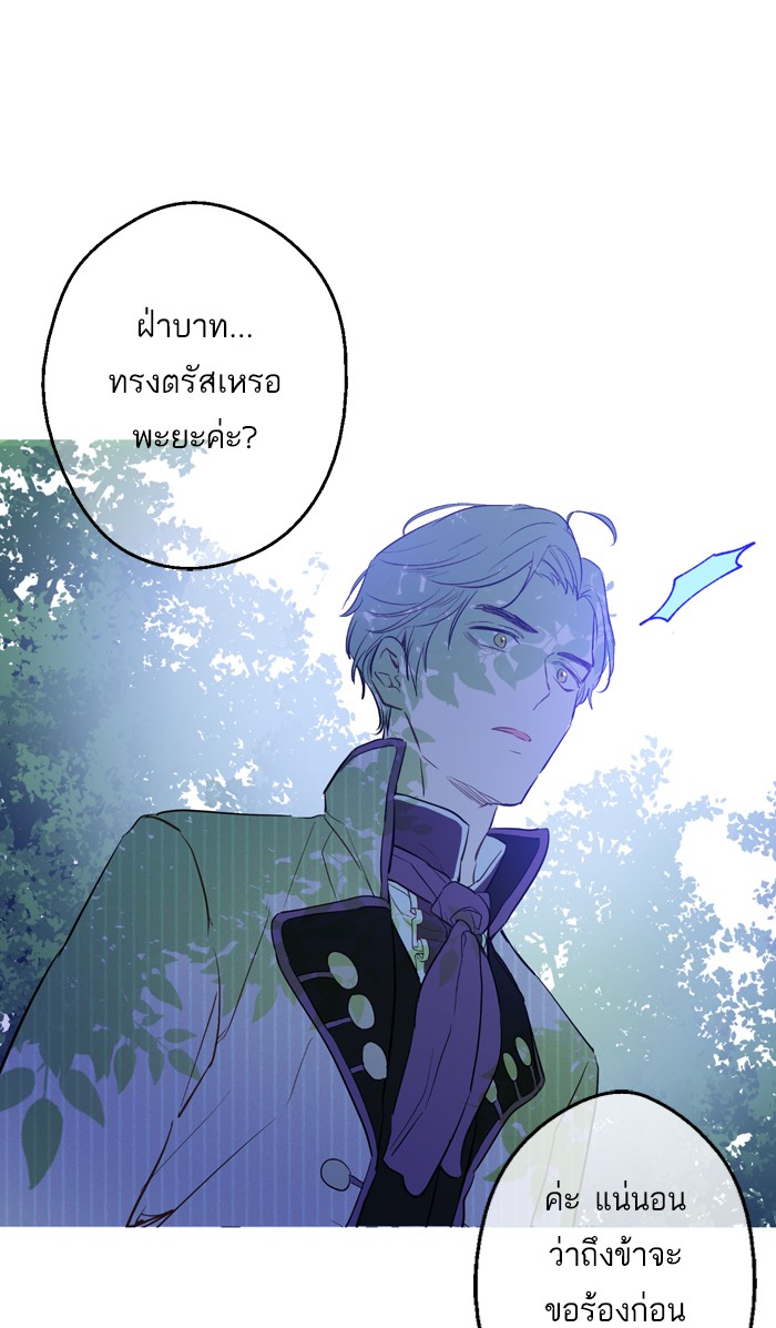 อ่านมังงะ