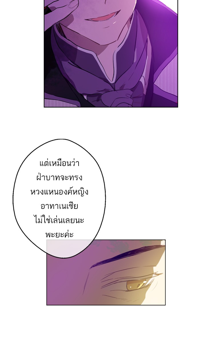 อ่านมังงะ