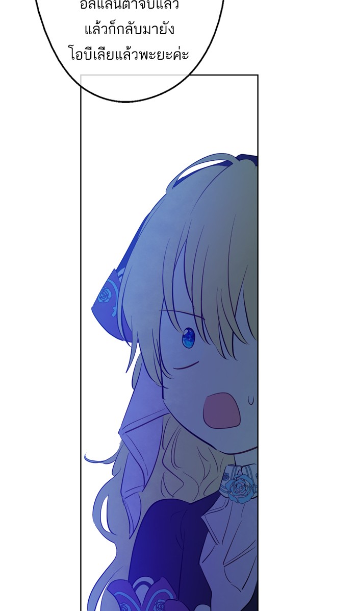อ่านมังงะ