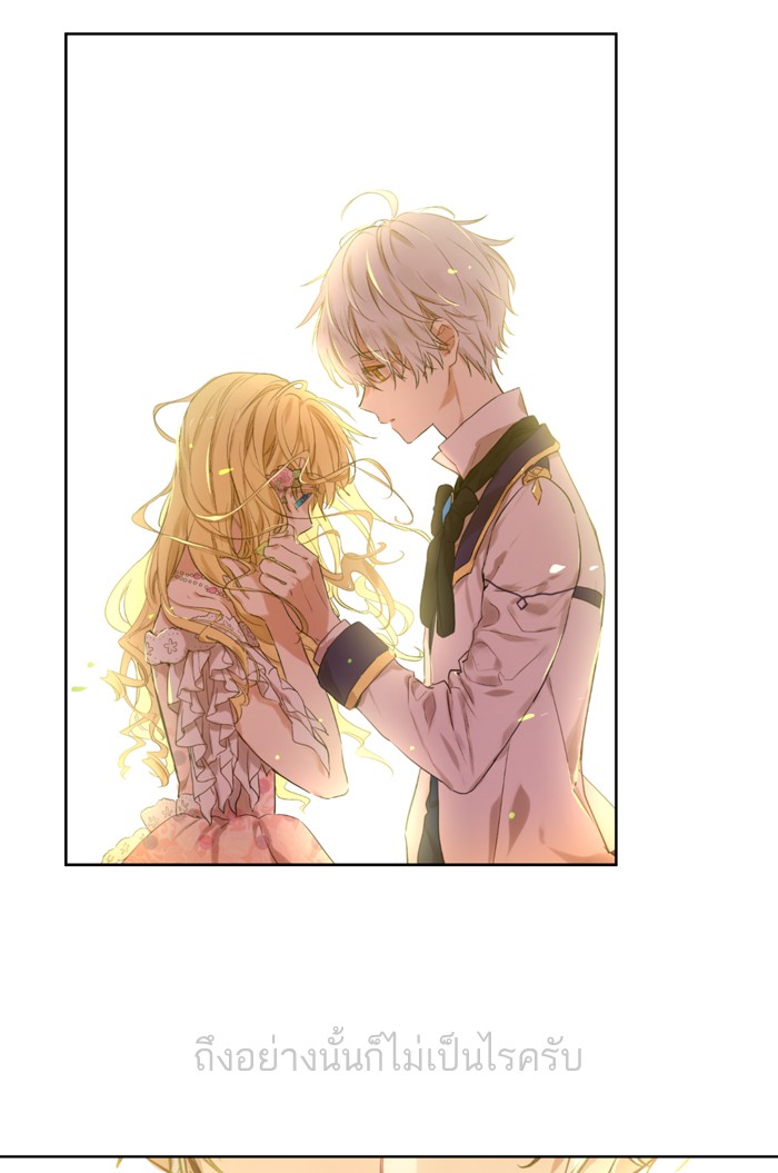 อ่านมังงะ