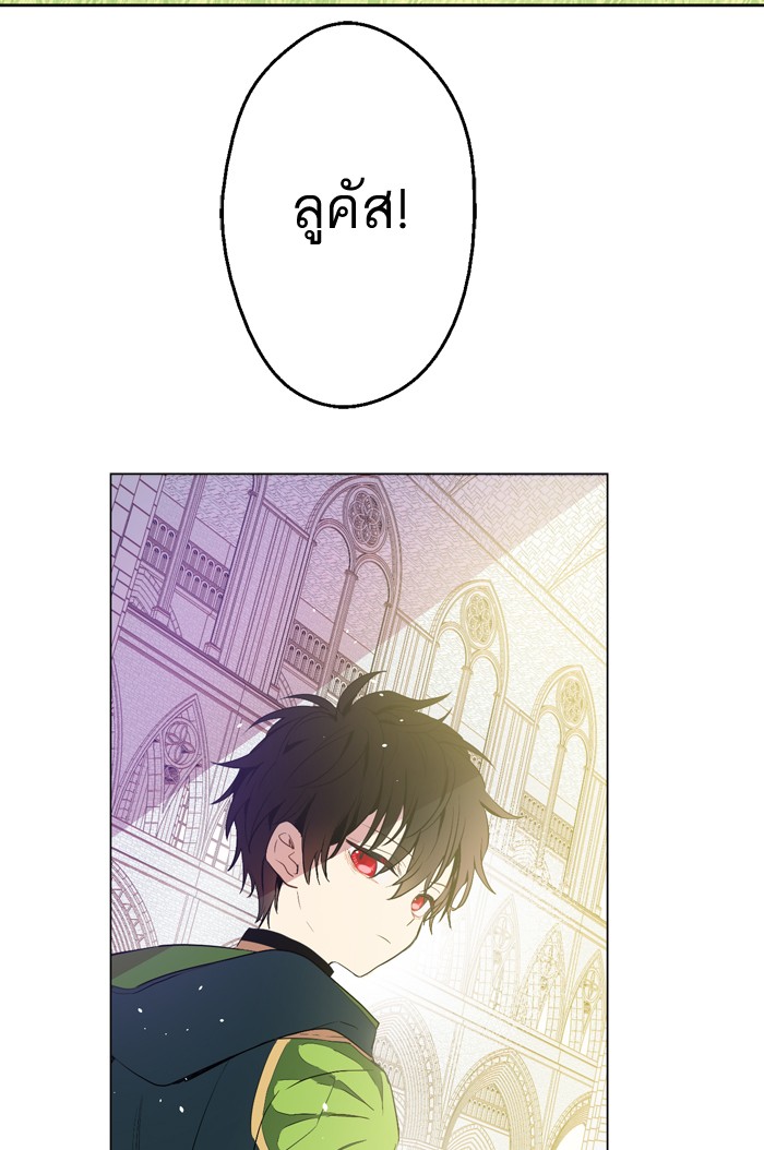 อ่านมังงะ
