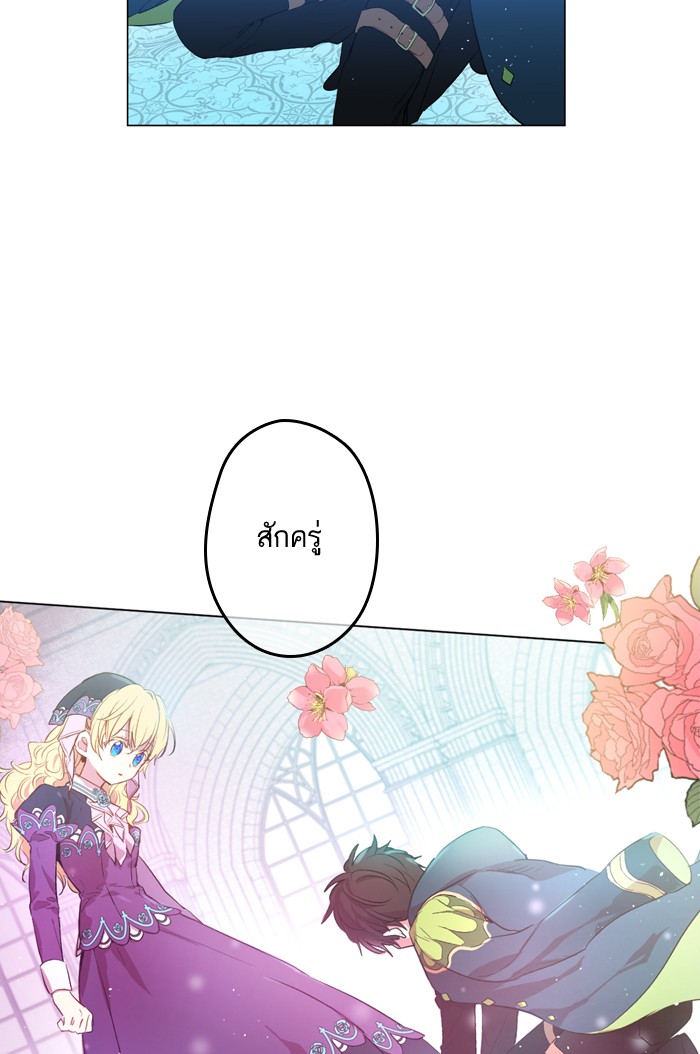 อ่านมังงะ