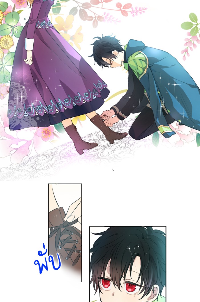 อ่านมังงะ
