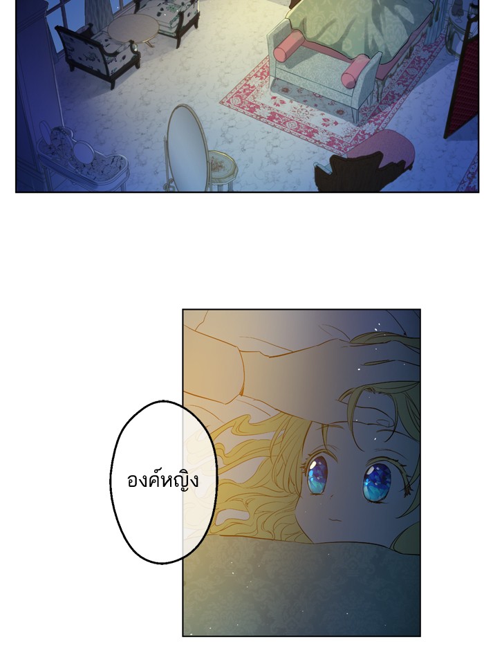 อ่านมังงะ