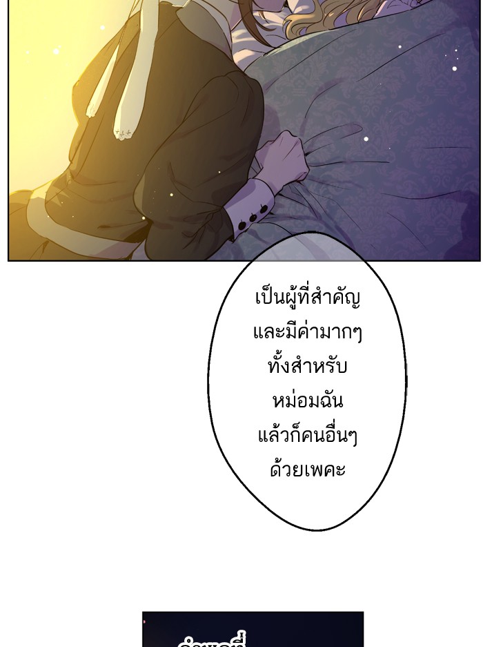 อ่านมังงะ