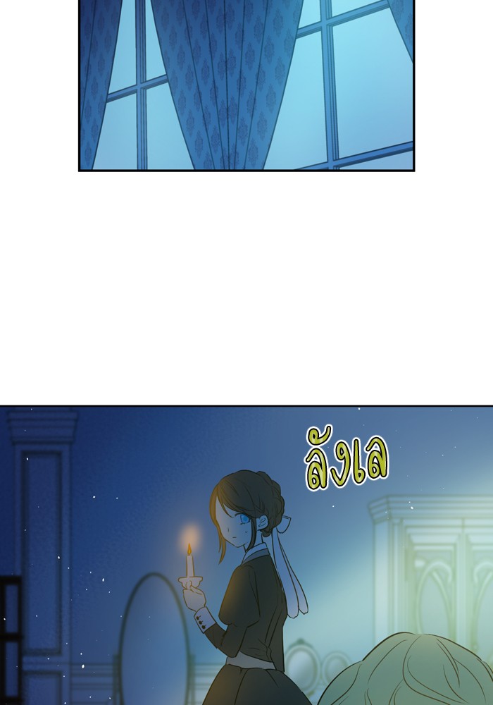 อ่านมังงะ