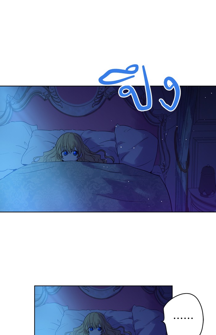 อ่านมังงะ